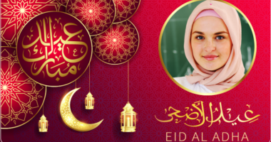 Eid Photo Frame 2021 – Eid Mubarak Photo Frame