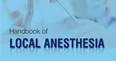 Handbook of Local Anesthesia 7th Edition by Stanley F. Malamed PDF Free Download