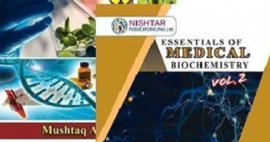 Essentials of Medical Biochemistry Volume 1 & 2 by Mushtaq Ahmed PDF Free Download