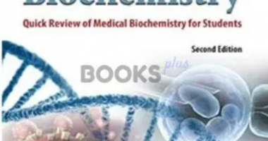 Instant Biochemistry by Faiq Ahmed PDF Free Download