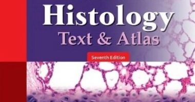 Laiq Hussain Medical Histology Text and Atlas 7th Edition PDF Free Download