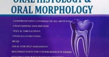 Terse Oral Histology and Oral Morphology PDF Free Download