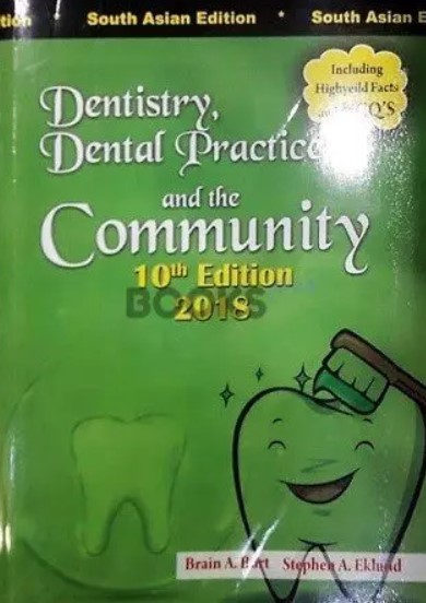 Dentistry Dental Practice and the Community PDF Free Download