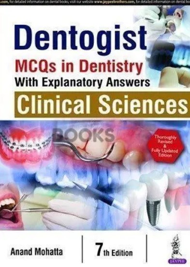 Dentogist MCQs in Dentistry Clinical Sciences PDF Free Download