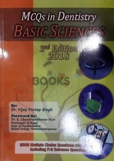 MCQs in Dentistry Basic Sciences PDF Free Download