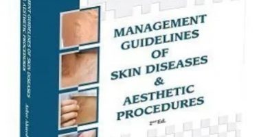 Management Guidelines of Skin Diseases & Aesthetic Procedures 2nd Edition PDF Free Download