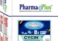 Pharma Plus 2021 – 2022 PDF Free Download