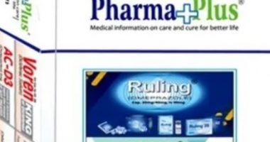 Pharma Plus 2021 – 2022 PDF Free Download