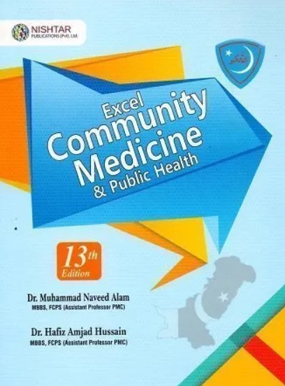 Excel Community Medicine 13th Edition PDF Free Download