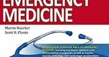 Step up to Emergency Medicine PDF Free Download