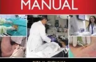 Tintinalli’s Emergency Medicine Manual 8th Edition PDF Free Download